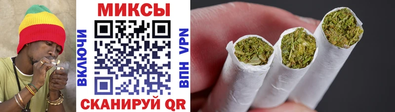 хочу наркоту  Горняк  Бутират BDO 33% 