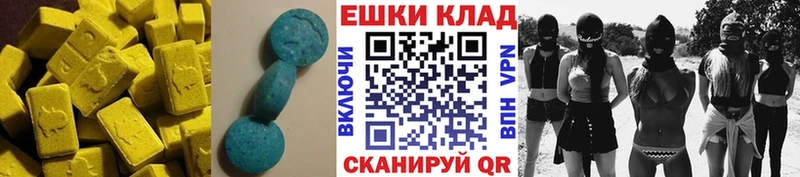 Ecstasy Punisher Горняк