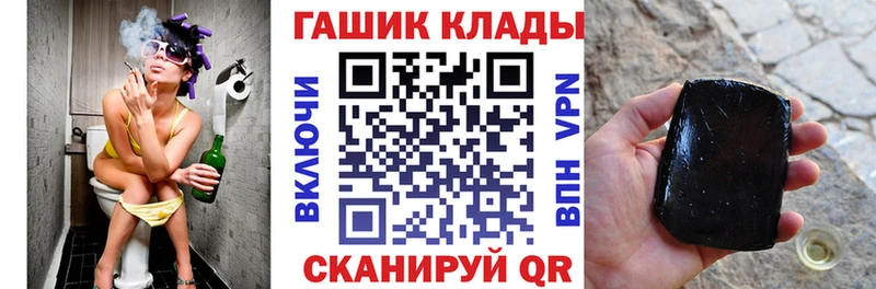 Гашиш индика сатива Горняк