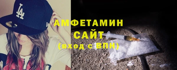 марки lsd Богородицк