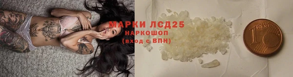 кокаин перу Богданович