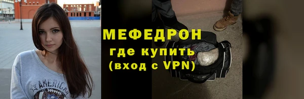 марки lsd Богородицк