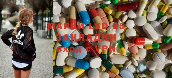 кокаин перу Богданович