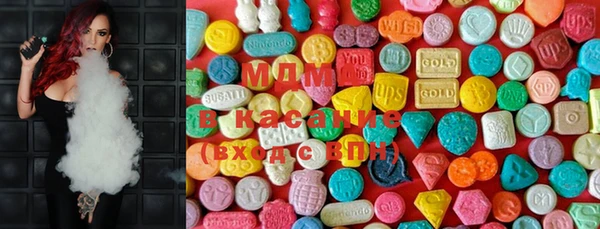 марки lsd Богородицк