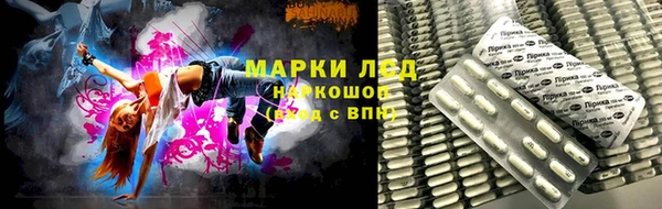 мдпв Беломорск