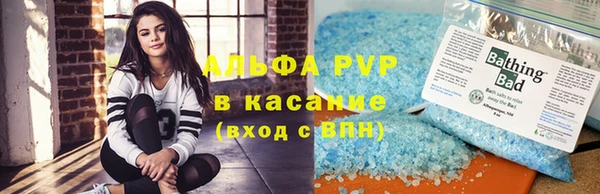 скорость Снежинск
