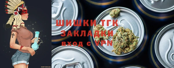 гидра Белоозёрский