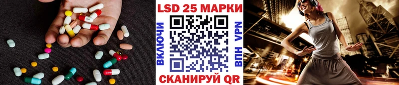 где найти наркотики  Горняк  ЛСД экстази кислота 